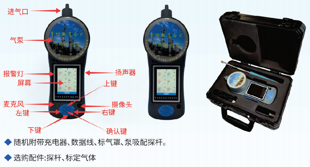 ScreenShot_2026-06-04_102335_275.png